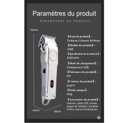 Tondeuse électrique 